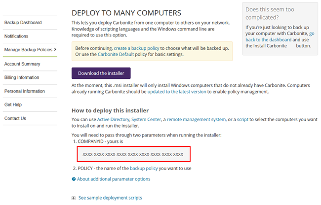 Portal: Your Company ID