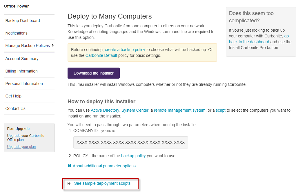 Carbonite Safe Backup Pro Portal: See sample deployment scripts