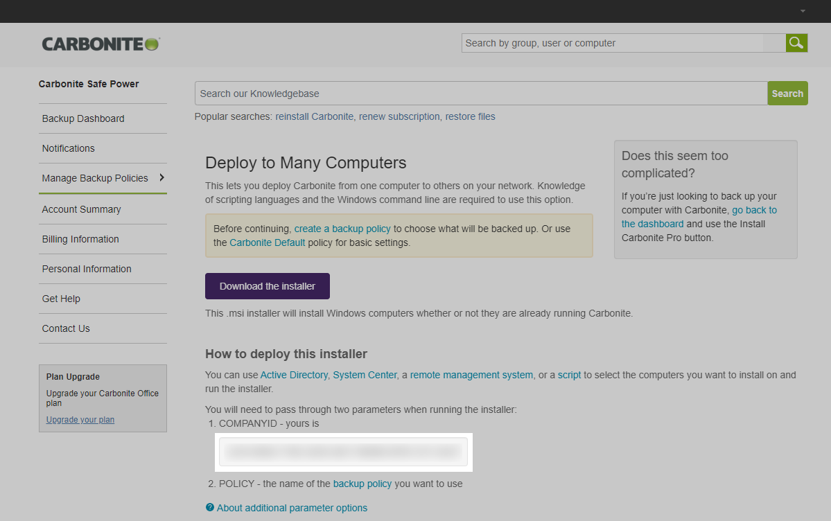 Make note of this Company ID that applies to your account