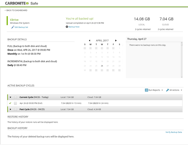 Backup Details Page