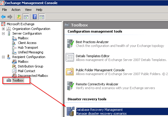 Database Recovery Management