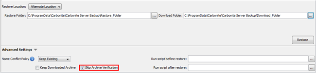 Skip Archive Verification